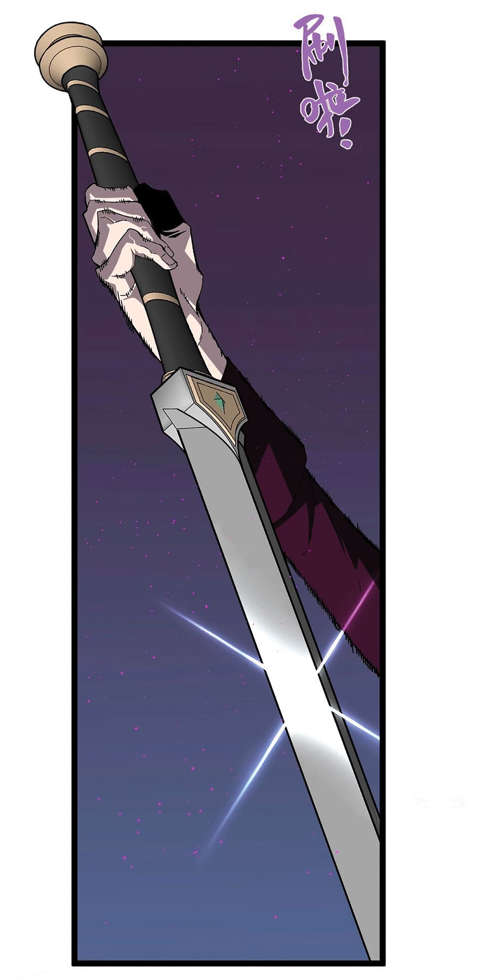 Your Talent is Mine พรสวรรค์นายฉันขอนะ ตอนที่ 12 page 12