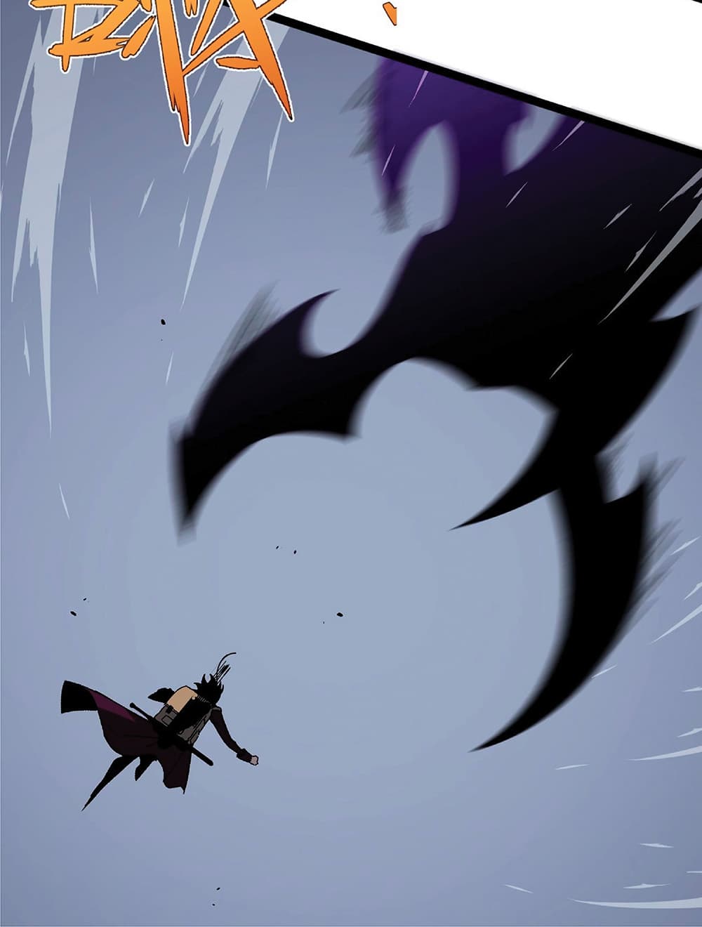 Your Talent is Mine พรสวรรค์นายฉันขอนะ ตอนที่ 12 page 18