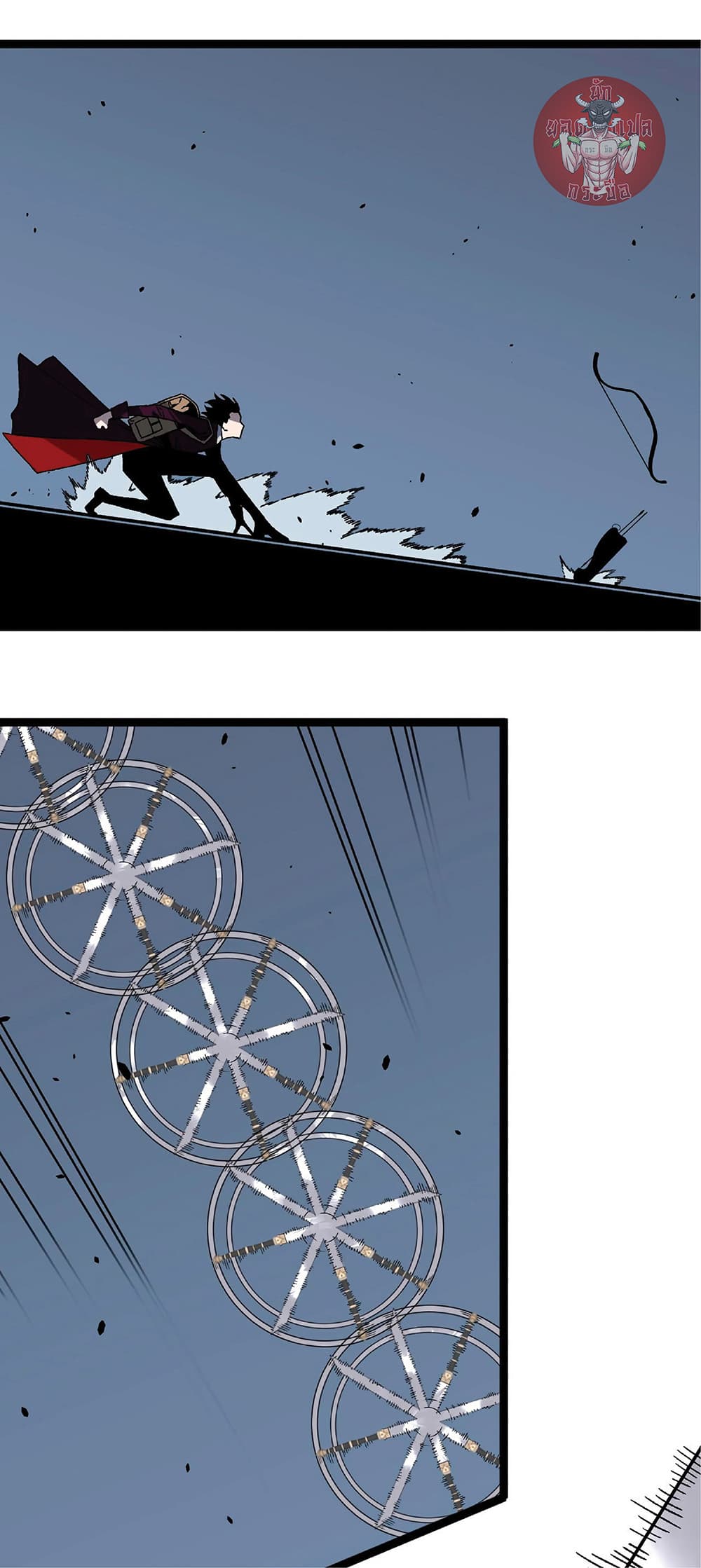 Your Talent is Mine พรสวรรค์นายฉันขอนะ ตอนที่ 12 page 27