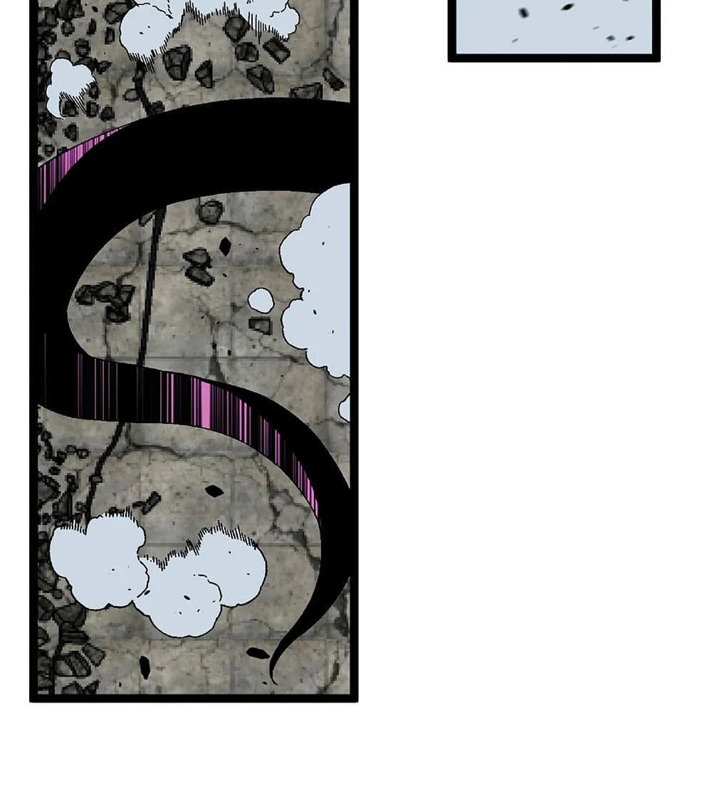 Your Talent is Mine พรสวรรค์นายฉันขอนะ ตอนที่ 12 page 42