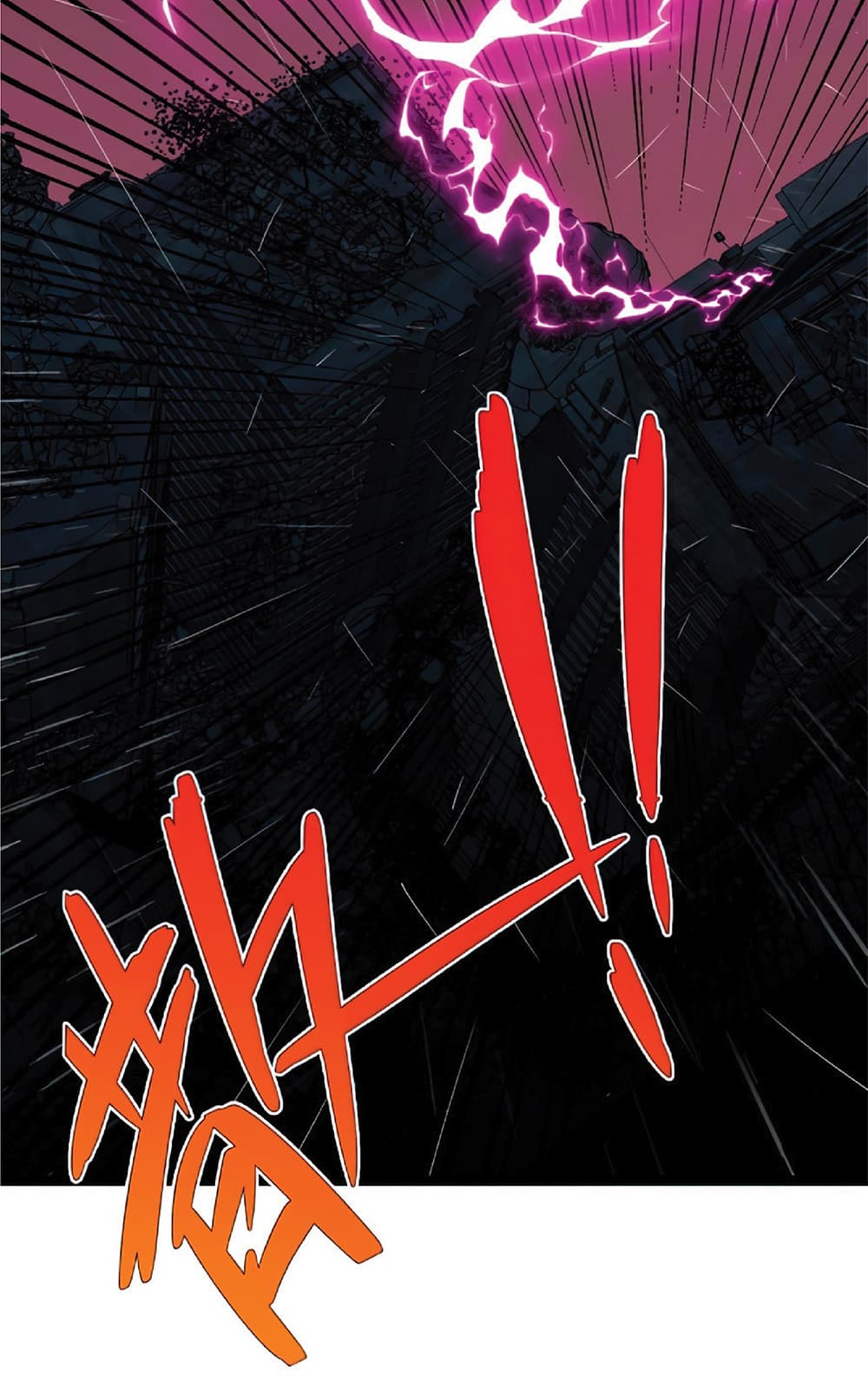 Your Talent is Mine พรสวรรค์นายฉันขอนะ ตอนที่ 13 page 13