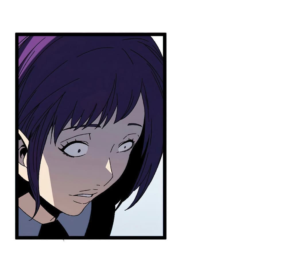 Your Talent is Mine พรสวรรค์นายฉันขอนะ ตอนที่ 13 page 41