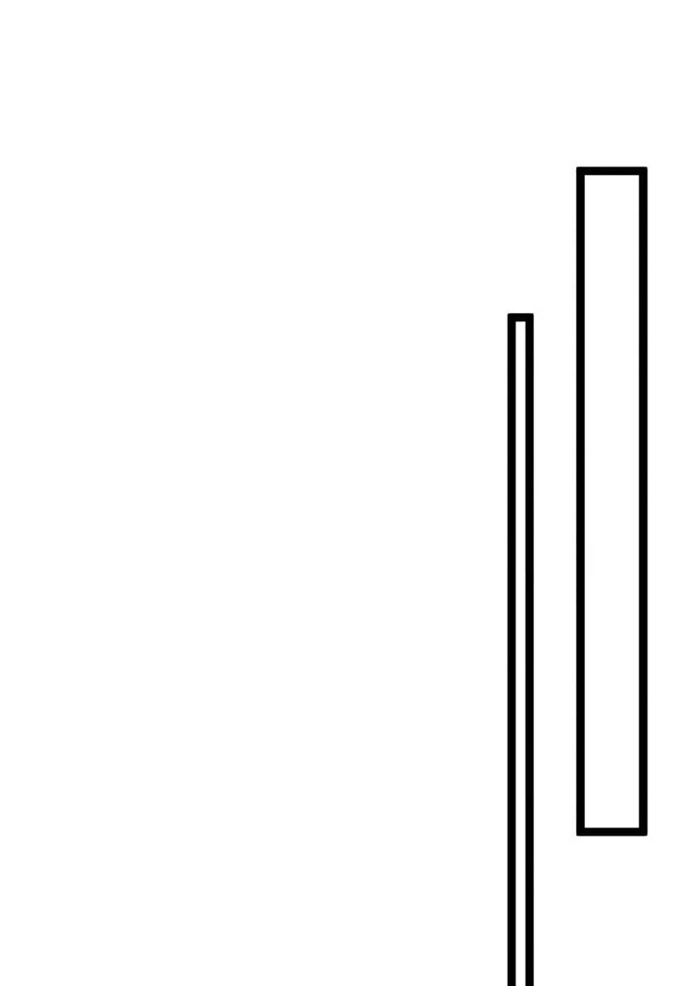 Your Talent is Mine พรสวรรค์นายฉันขอนะ ตอนที่ 14 page 29