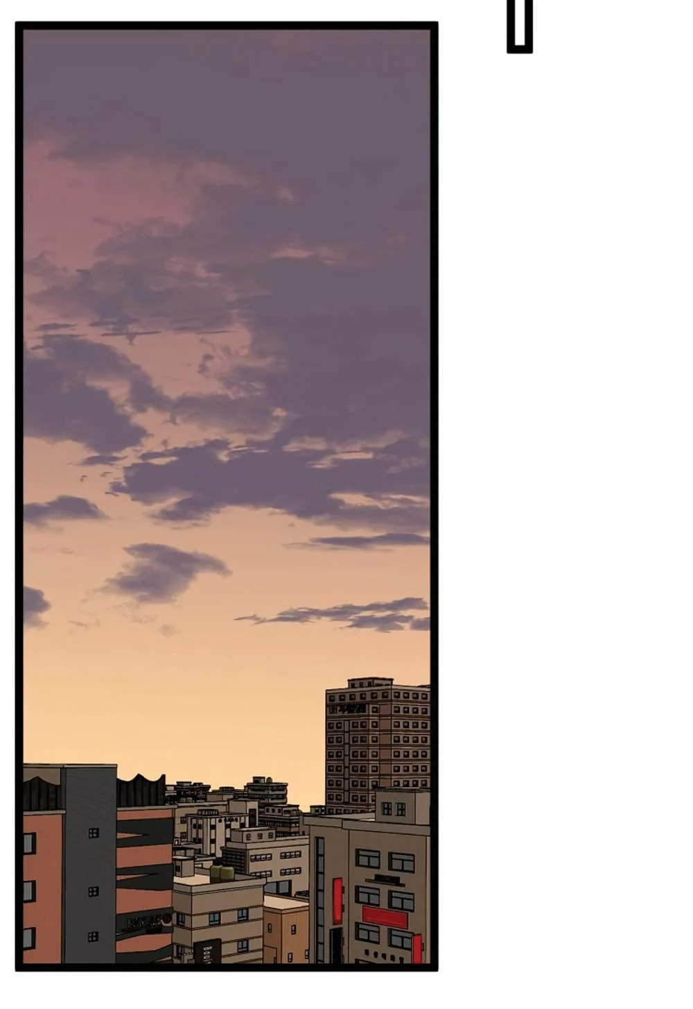 Your Talent is Mine พรสวรรค์นายฉันขอนะ ตอนที่ 14 page 30