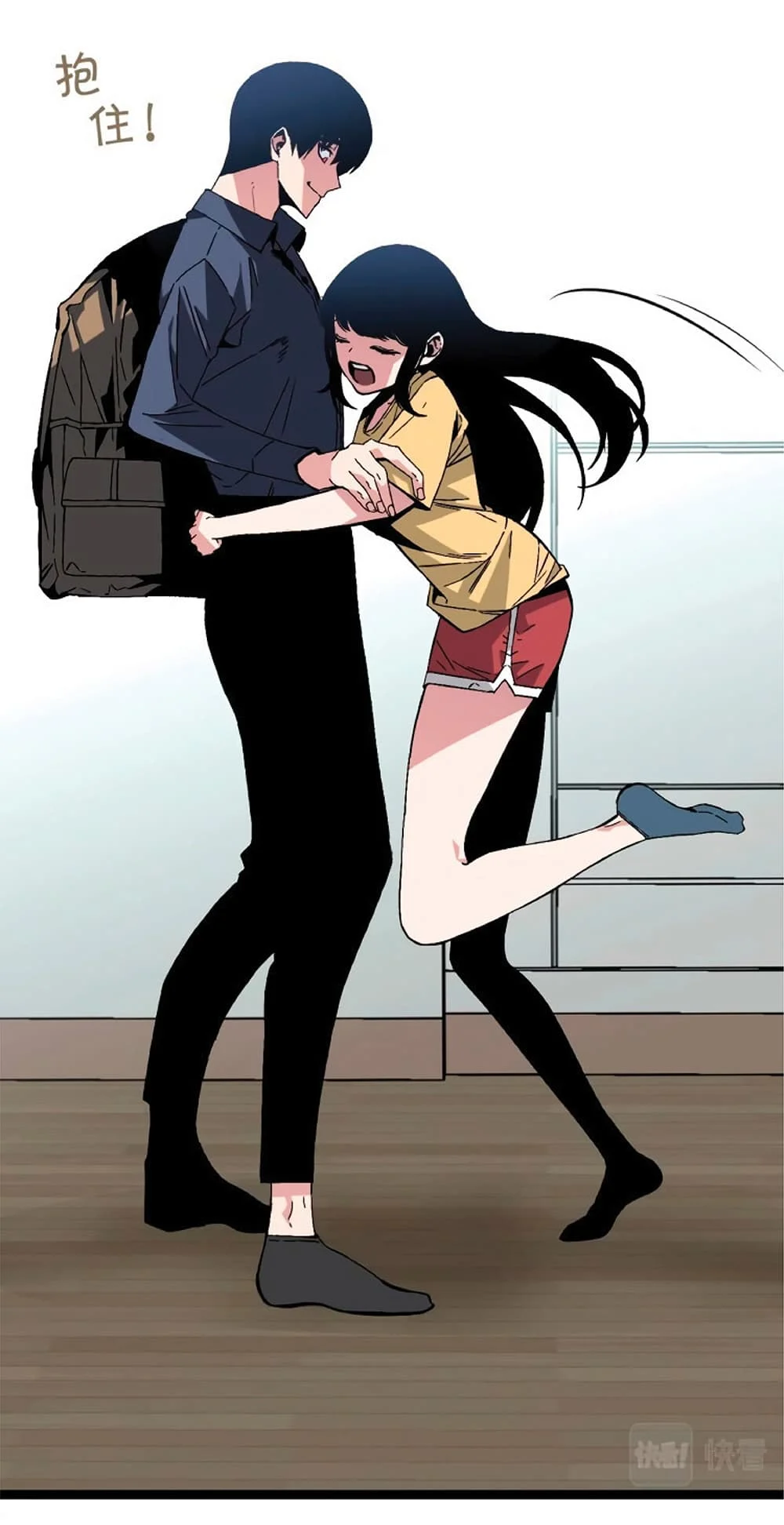 Your Talent is Mine พรสวรรค์นายฉันขอนะ ตอนที่ 14 page 34