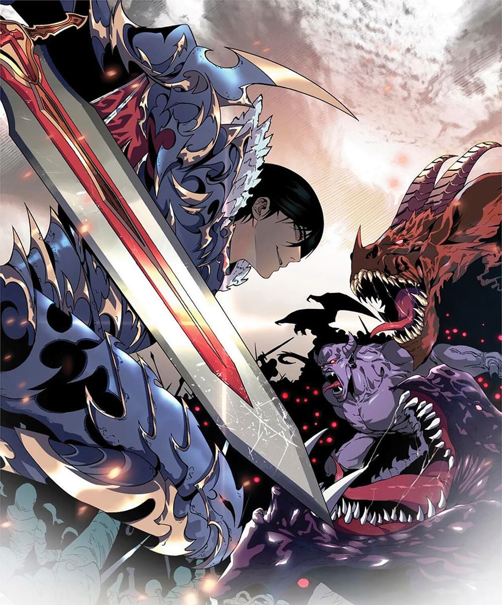 Your Talent is Mine พรสวรรค์นายฉันขอนะ ตอนที่ 15 page 0