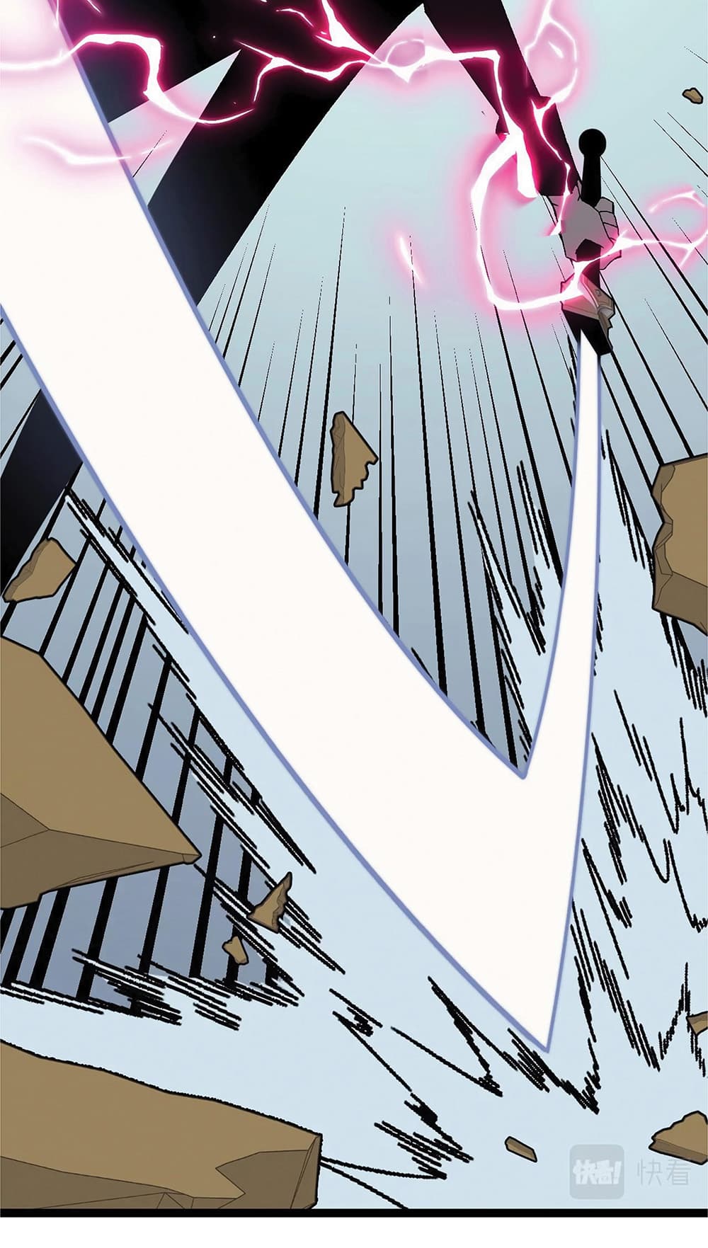 Your Talent is Mine พรสวรรค์นายฉันขอนะ ตอนที่ 15 page 40