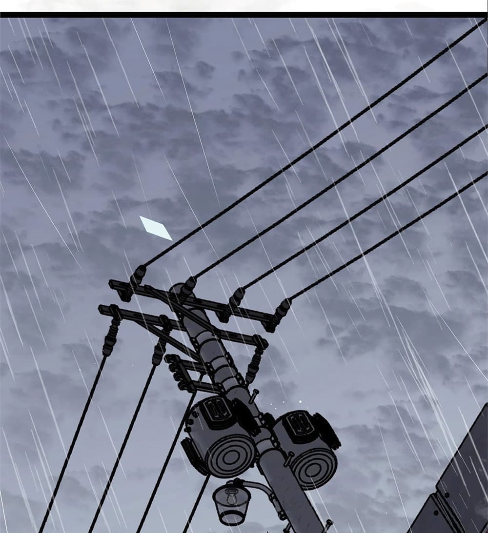 Your Talent is Mine พรสวรรค์นายฉันขอนะ ตอนที่ 15 page 46