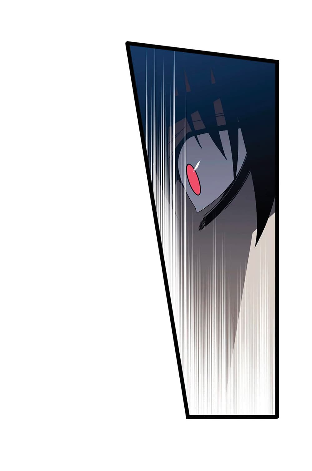 Your Talent is Mine พรสวรรค์นายฉันขอนะ ตอนที่ 15 page 54