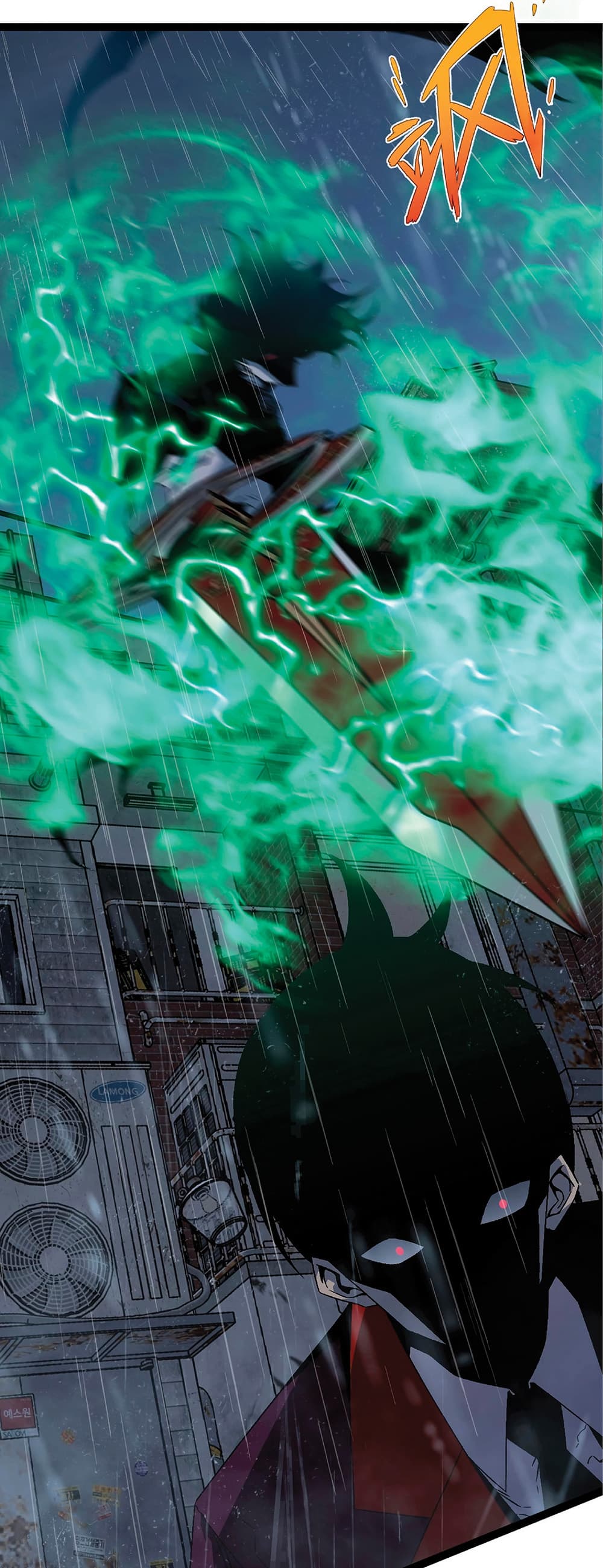 Your Talent is Mine พรสวรรค์นายฉันขอนะ ตอนที่ 16 page 14