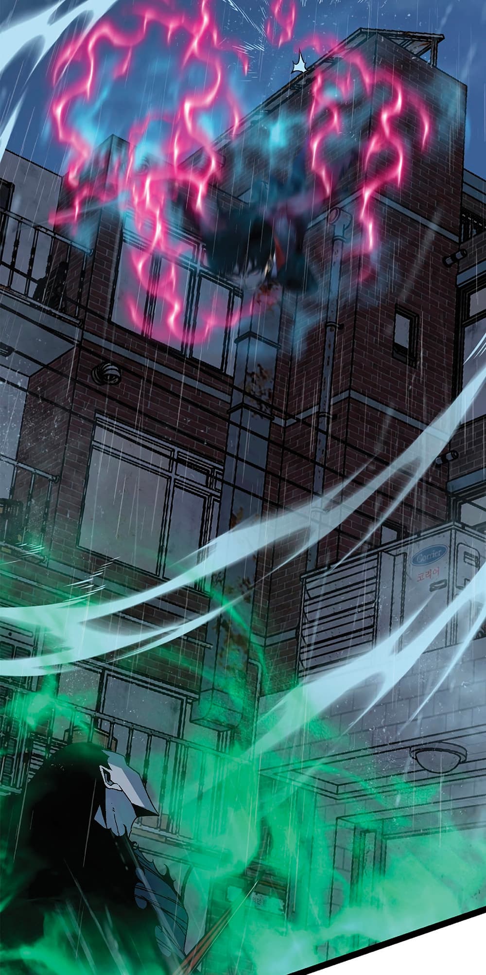 Your Talent is Mine พรสวรรค์นายฉันขอนะ ตอนที่ 16 page 18