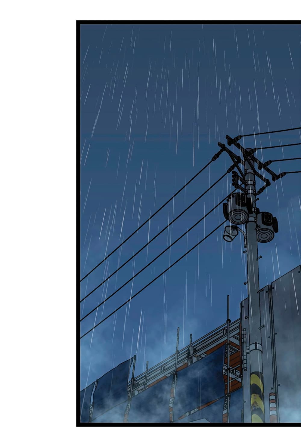 Your Talent is Mine พรสวรรค์นายฉันขอนะ ตอนที่ 17 page 2