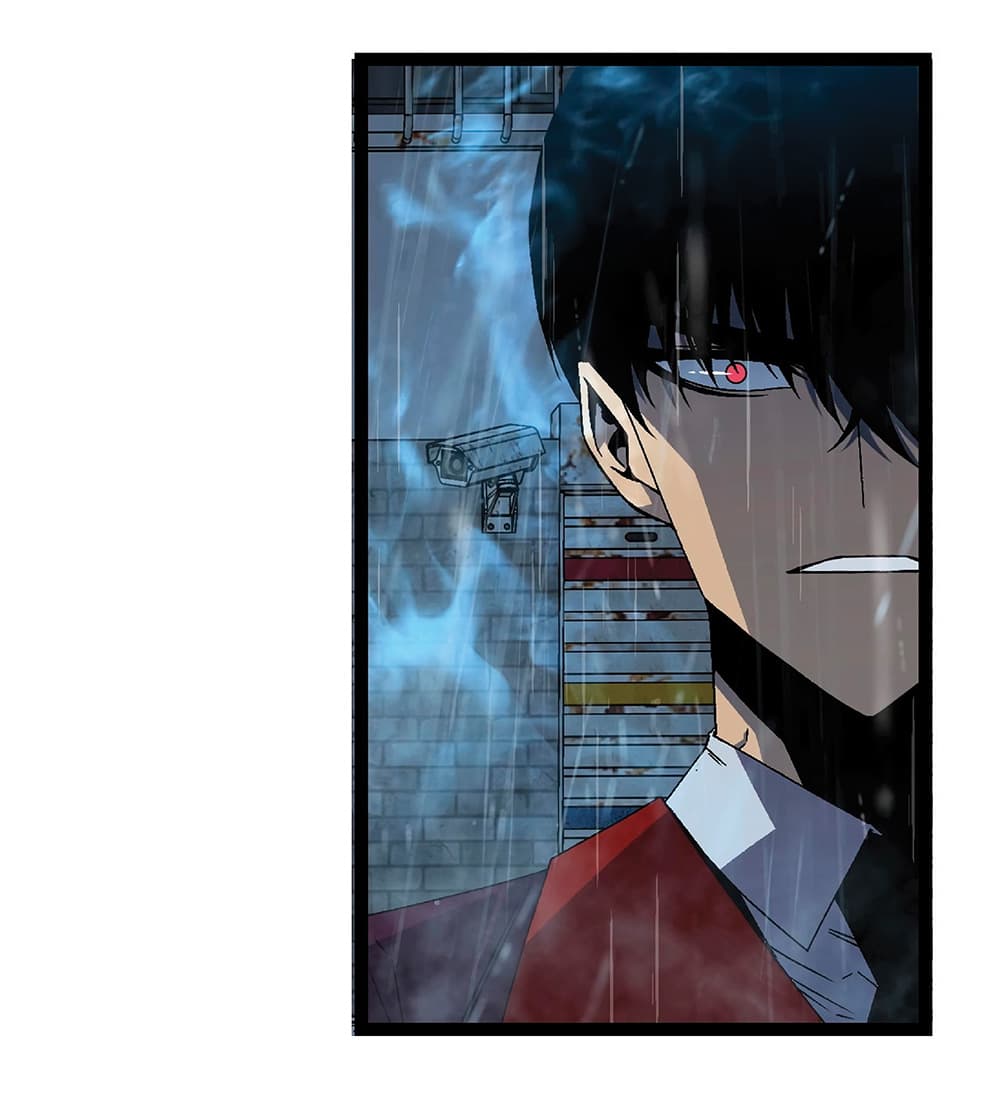 Your Talent is Mine พรสวรรค์นายฉันขอนะ ตอนที่ 17 page 7