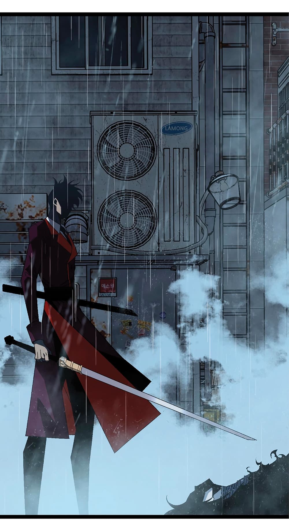 Your Talent is Mine พรสวรรค์นายฉันขอนะ ตอนที่ 17 page 42