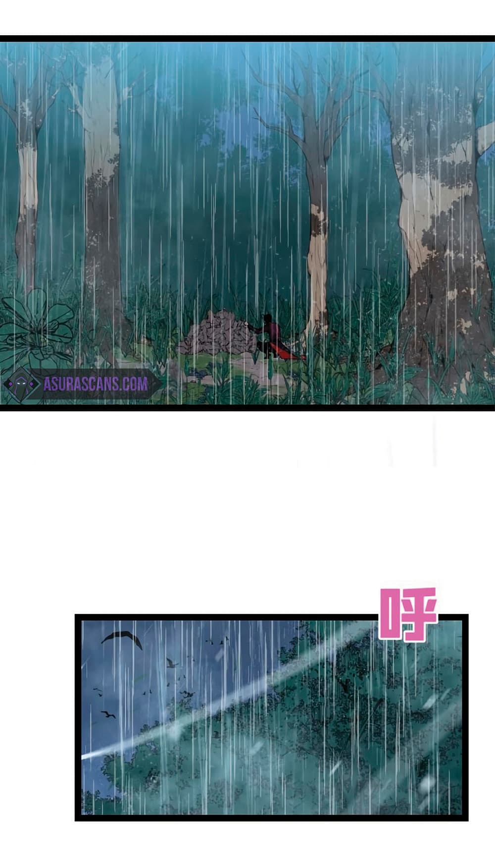 Your Talent is Mine พรสวรรค์นายฉันขอนะ ตอนที่ 18 page 4