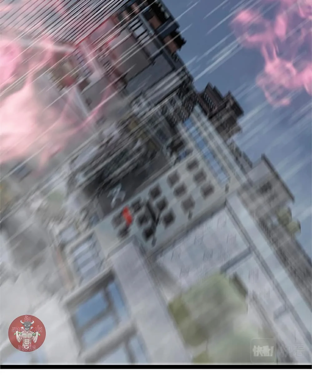 Your Talent is Mine พรสวรรค์นายฉันขอนะ ตอนที่ 18 page 30