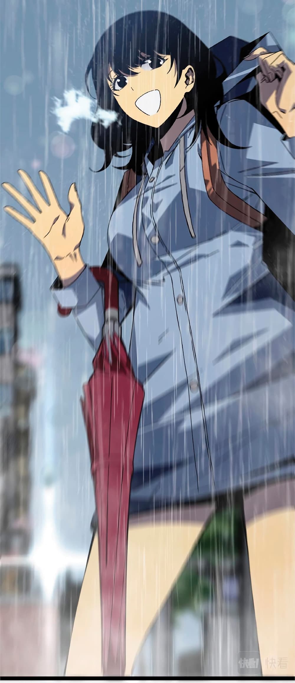 Your Talent is Mine พรสวรรค์นายฉันขอนะ ตอนที่ 18 page 43