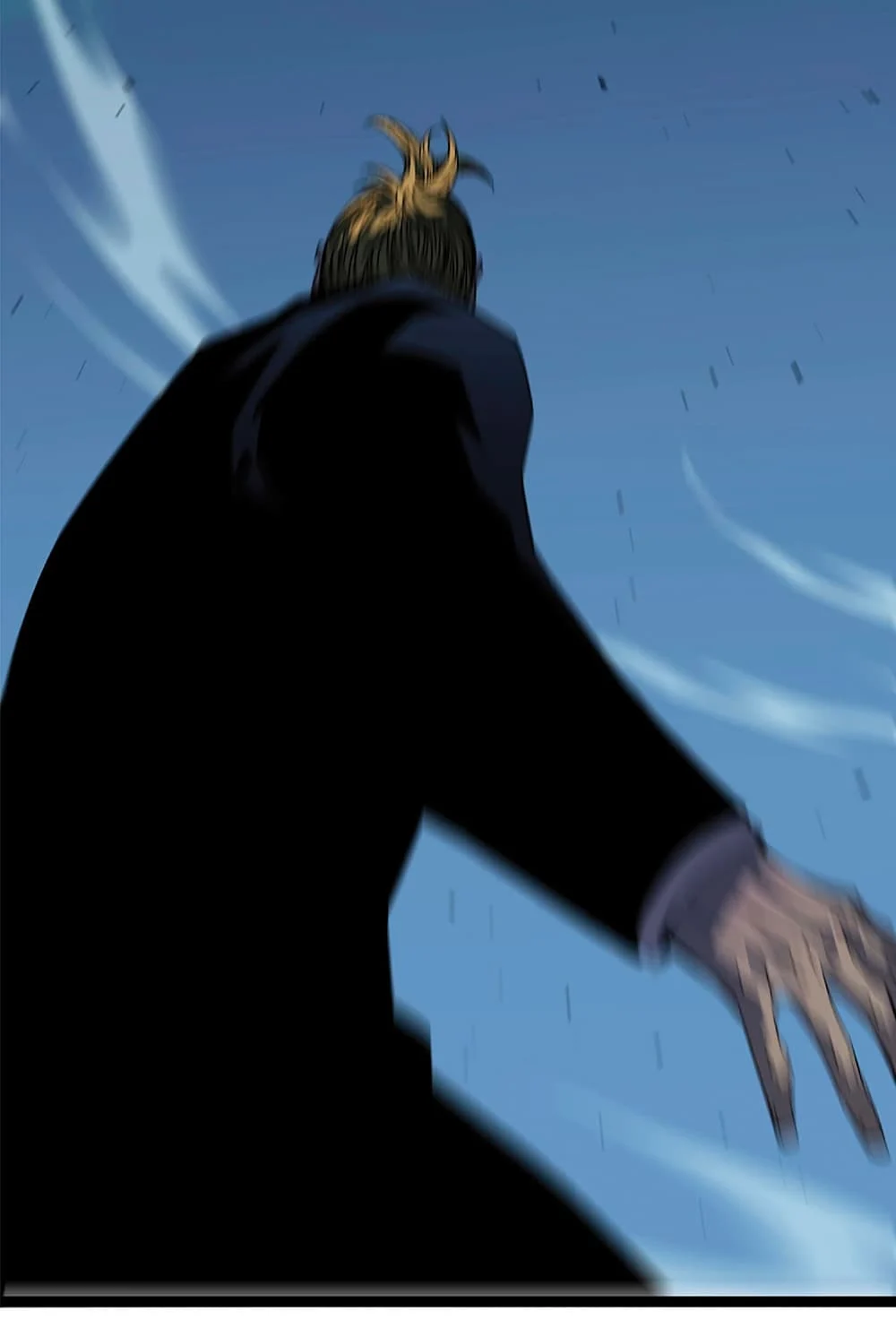 Your Talent is Mine พรสวรรค์นายฉันขอนะ ตอนที่ 19 page 11