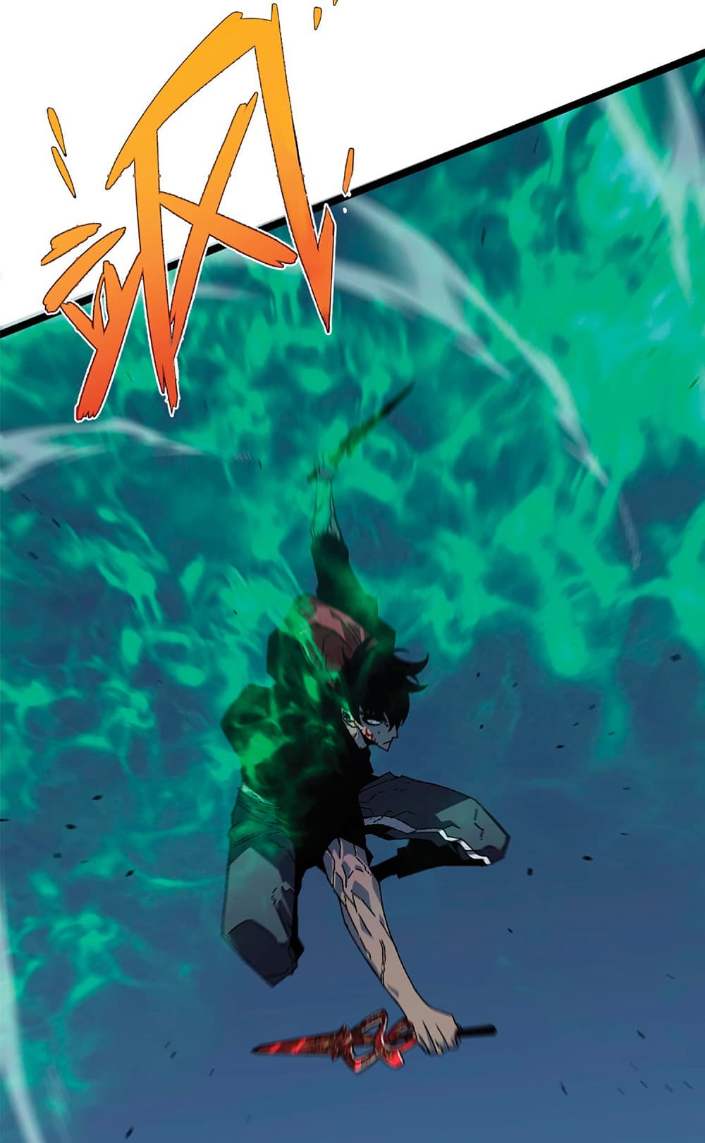 Your Talent is Mine พรสวรรค์นายฉันขอนะ ตอนที่ 20 page 10