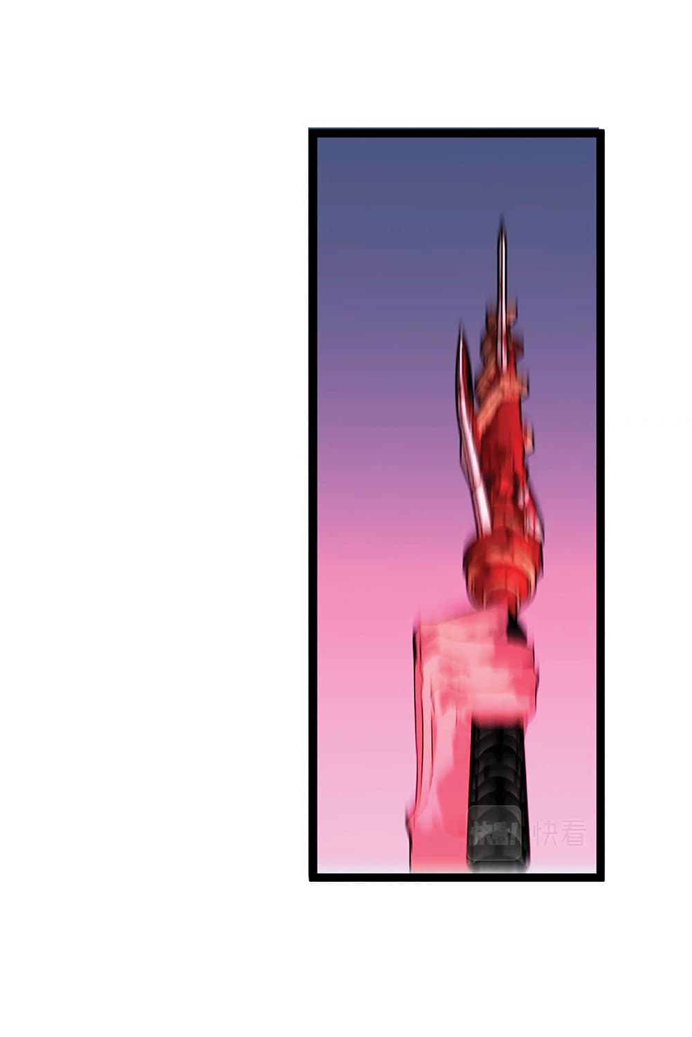 Your Talent is Mine พรสวรรค์นายฉันขอนะ ตอนที่ 20 page 12