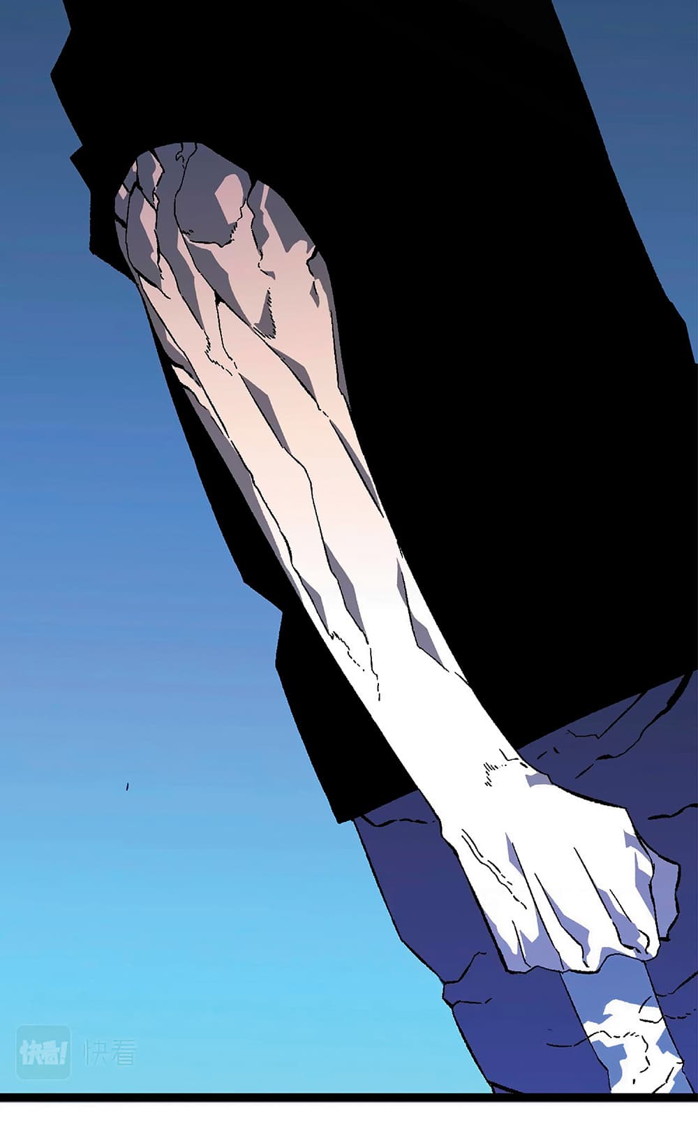 Your Talent is Mine พรสวรรค์นายฉันขอนะ ตอนที่ 20 page 21