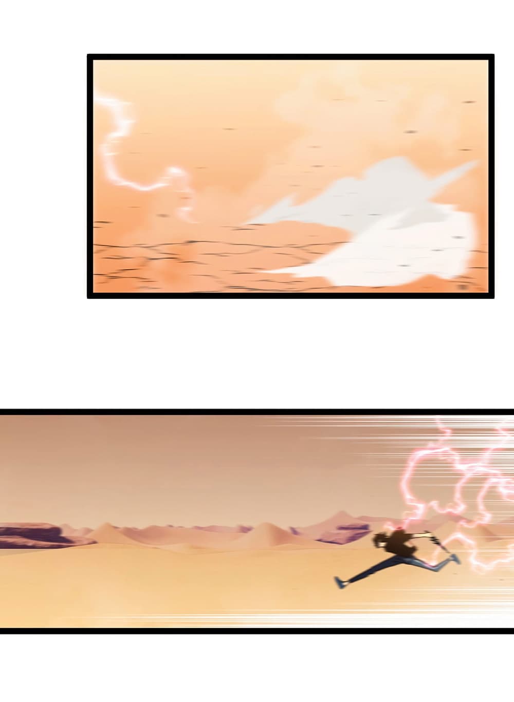 Your Talent is Mine พรสวรรค์นายฉันขอนะ ตอนที่ 21 page 8