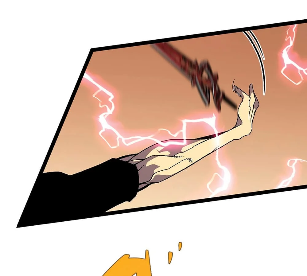 Your Talent is Mine พรสวรรค์นายฉันขอนะ ตอนที่ 21 page 13