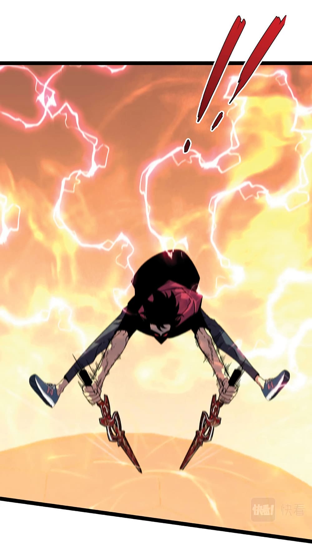 Your Talent is Mine พรสวรรค์นายฉันขอนะ ตอนที่ 21 page 16