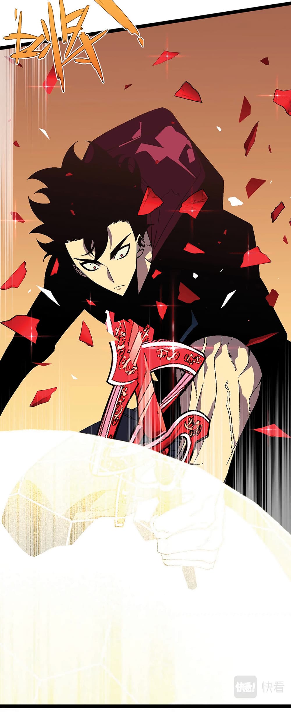 Your Talent is Mine พรสวรรค์นายฉันขอนะ ตอนที่ 21 page 21