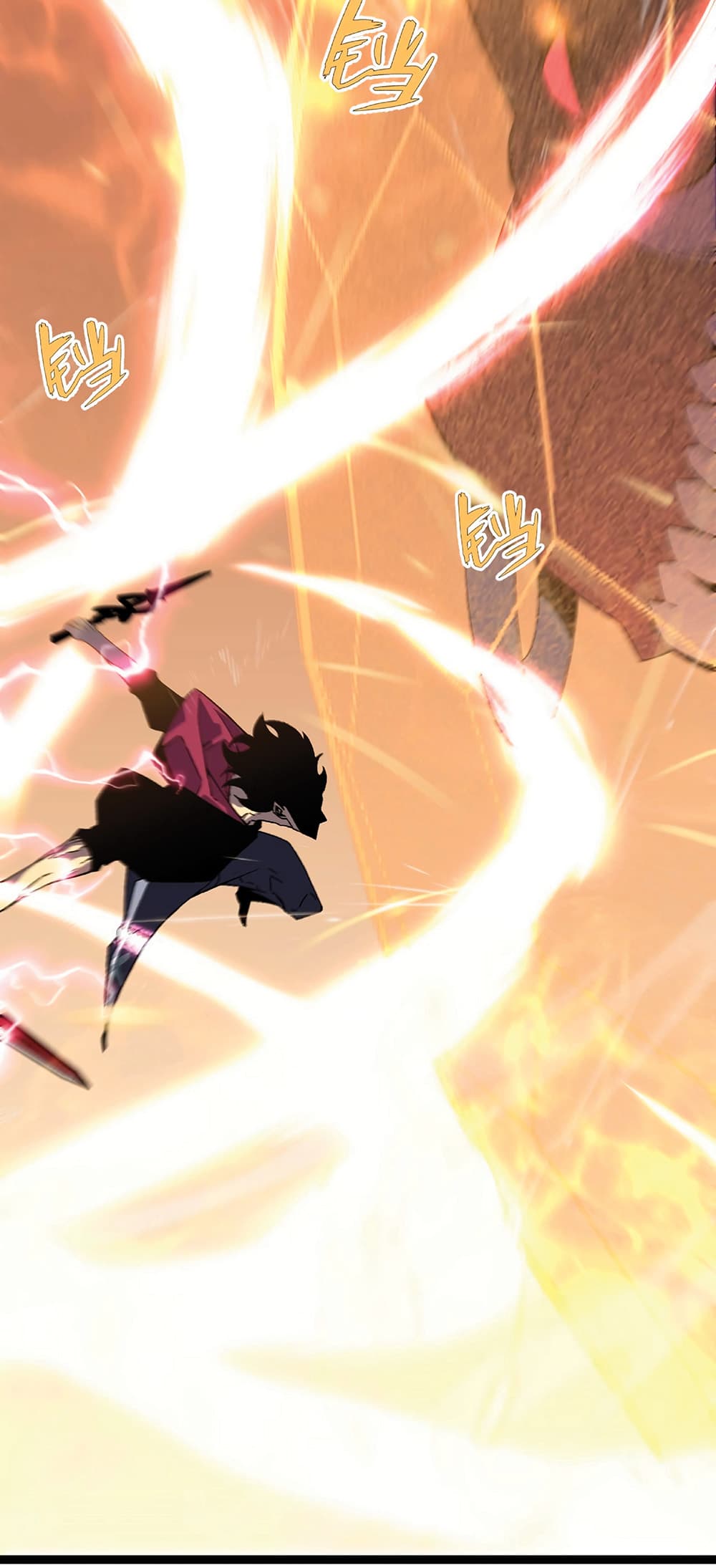 Your Talent is Mine พรสวรรค์นายฉันขอนะ ตอนที่ 22 page 18