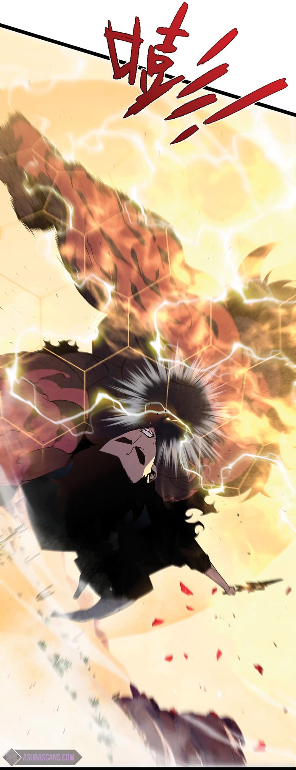 Your Talent is Mine พรสวรรค์นายฉันขอนะ ตอนที่ 22 page 24