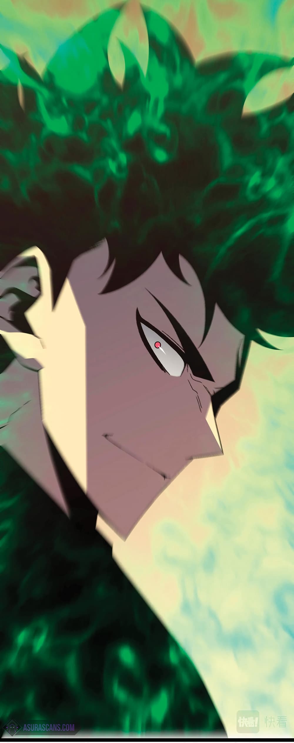 Your Talent is Mine พรสวรรค์นายฉันขอนะ ตอนที่ 22 page 35