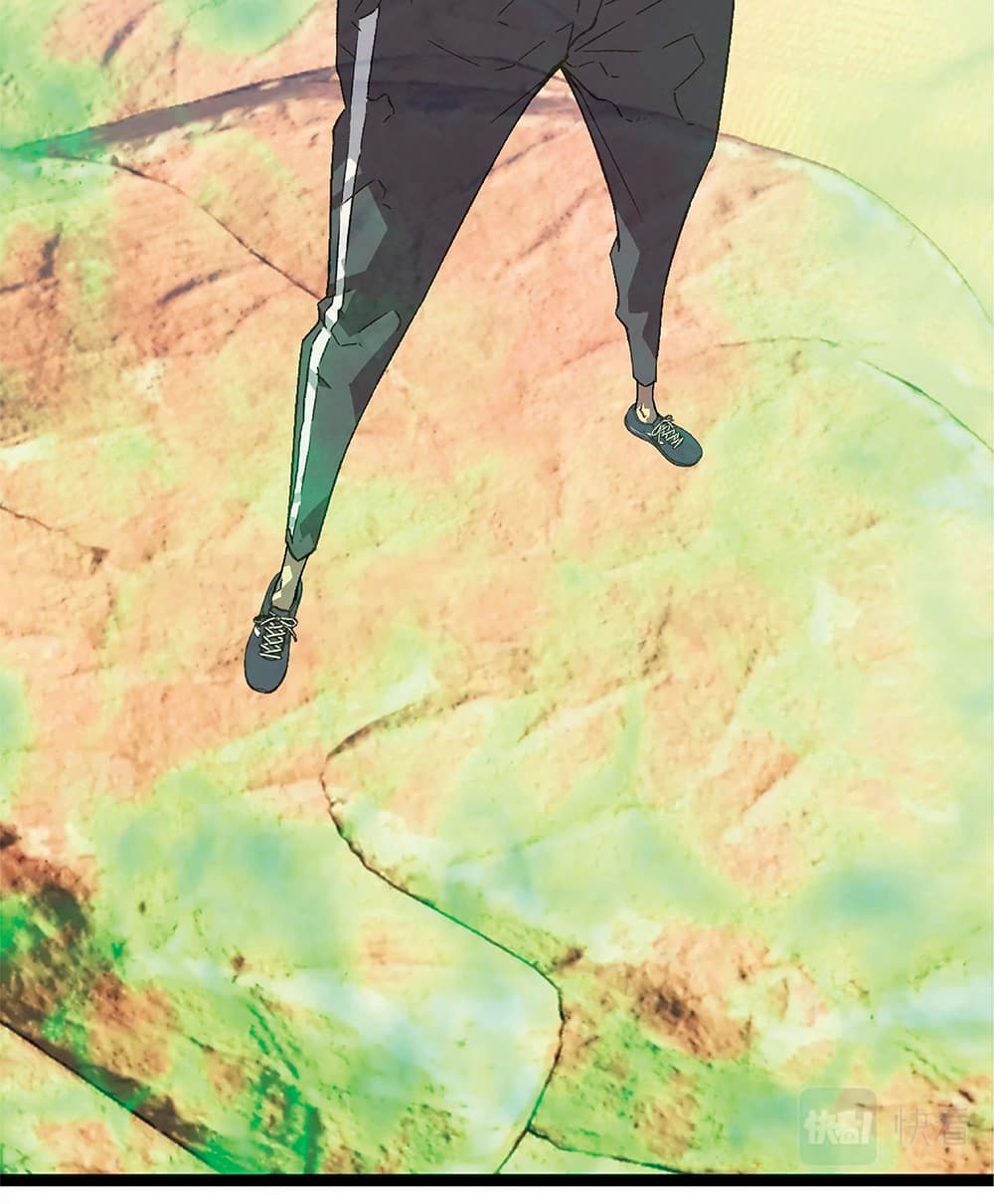 Your Talent is Mine พรสวรรค์นายฉันขอนะ ตอนที่ 22 page 45