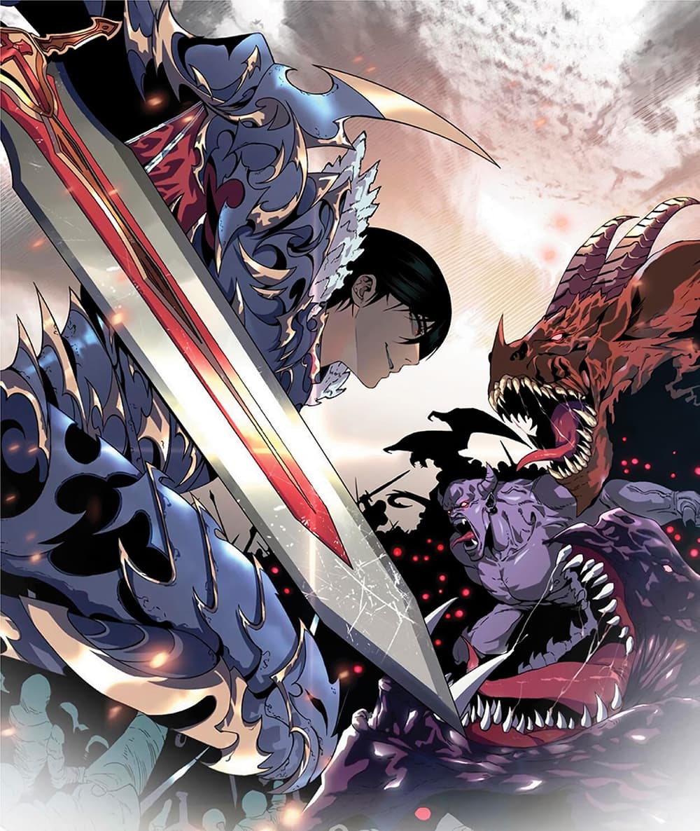 Your Talent is Mine พรสวรรค์นายฉันขอนะ ตอนที่ 23 page 0