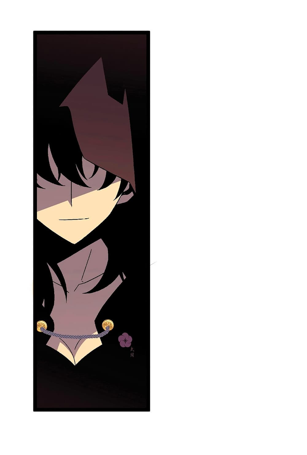 Your Talent is Mine พรสวรรค์นายฉันขอนะ ตอนที่ 23 page 25