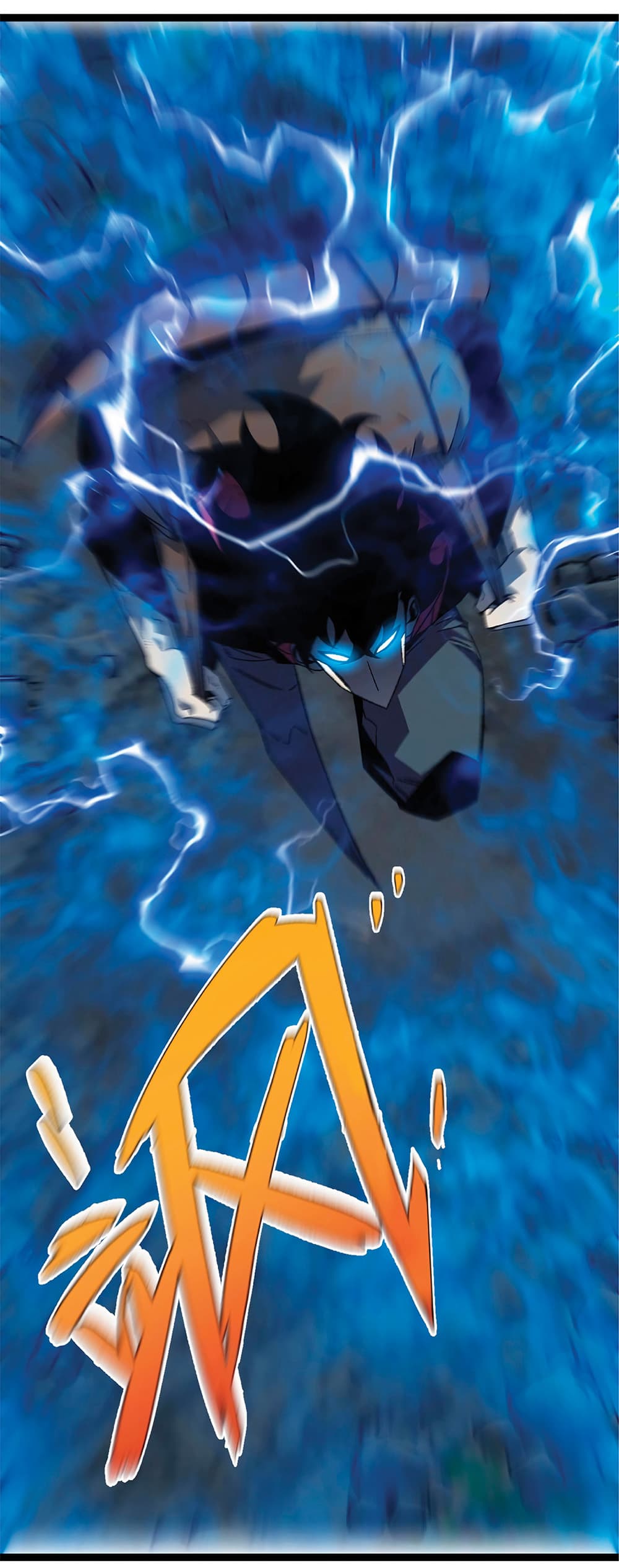 Your Talent is Mine พรสวรรค์นายฉันขอนะ ตอนที่ 23 page 31