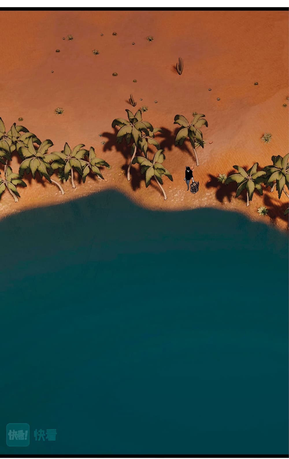 Your Talent is Mine พรสวรรค์นายฉันขอนะ ตอนที่ 23 page 41