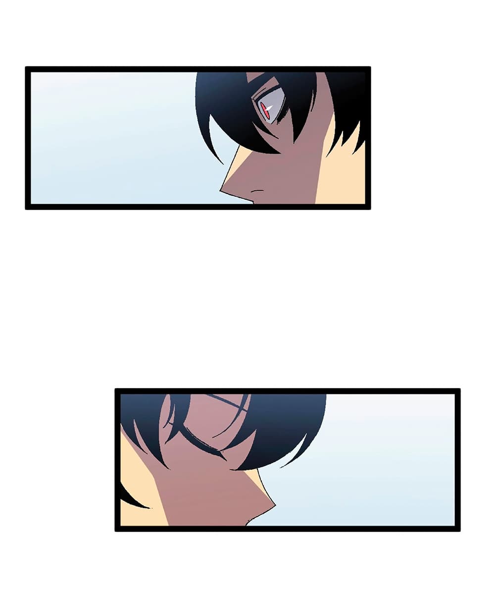 Your Talent is Mine พรสวรรค์นายฉันขอนะ ตอนที่ 23 page 54