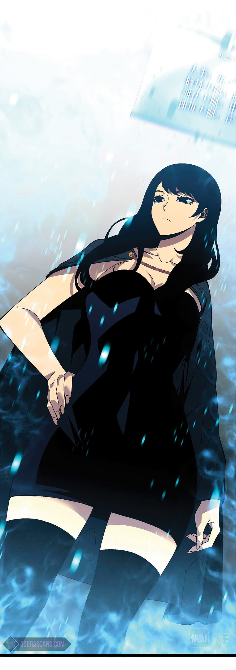 Your Talent is Mine พรสวรรค์นายฉันขอนะ ตอนที่ 24 page 6