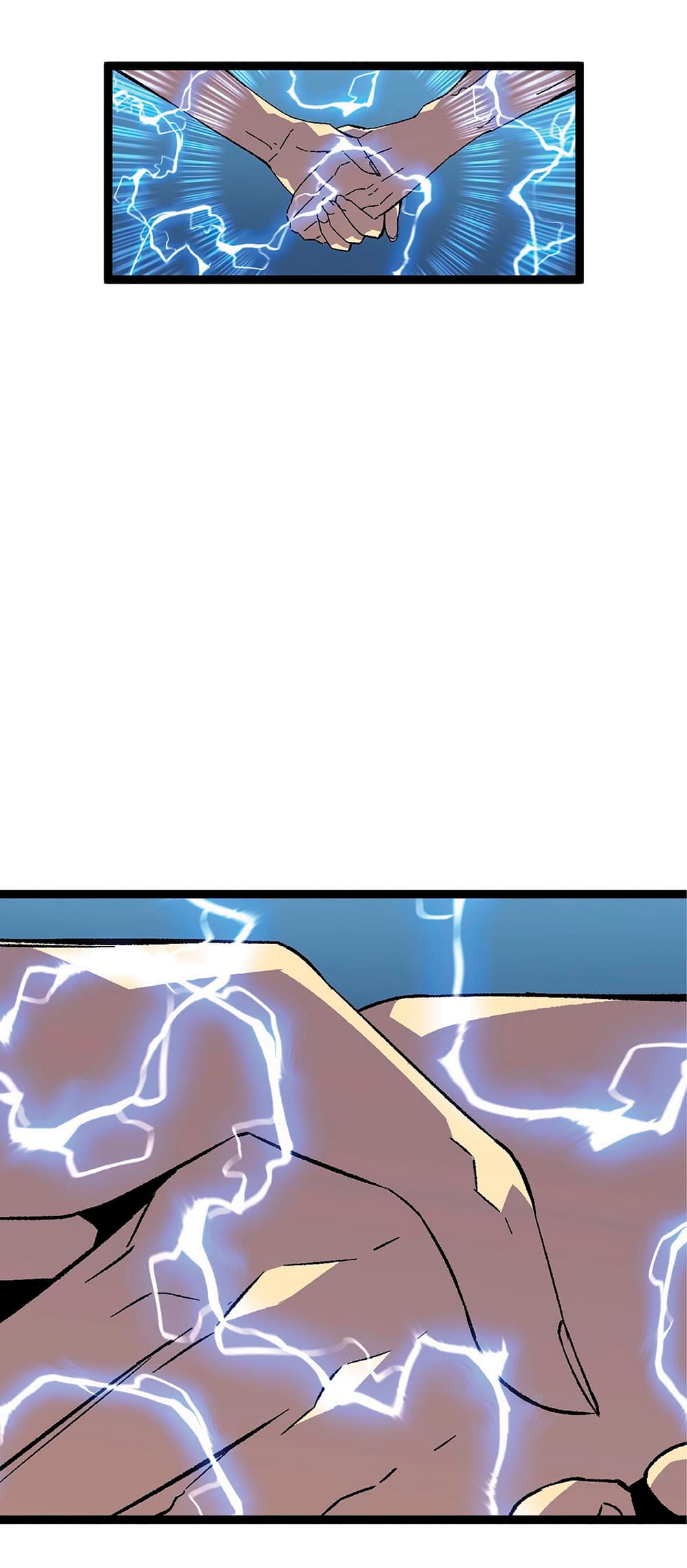 Your Talent is Mine พรสวรรค์นายฉันขอนะ ตอนที่ 24 page 53