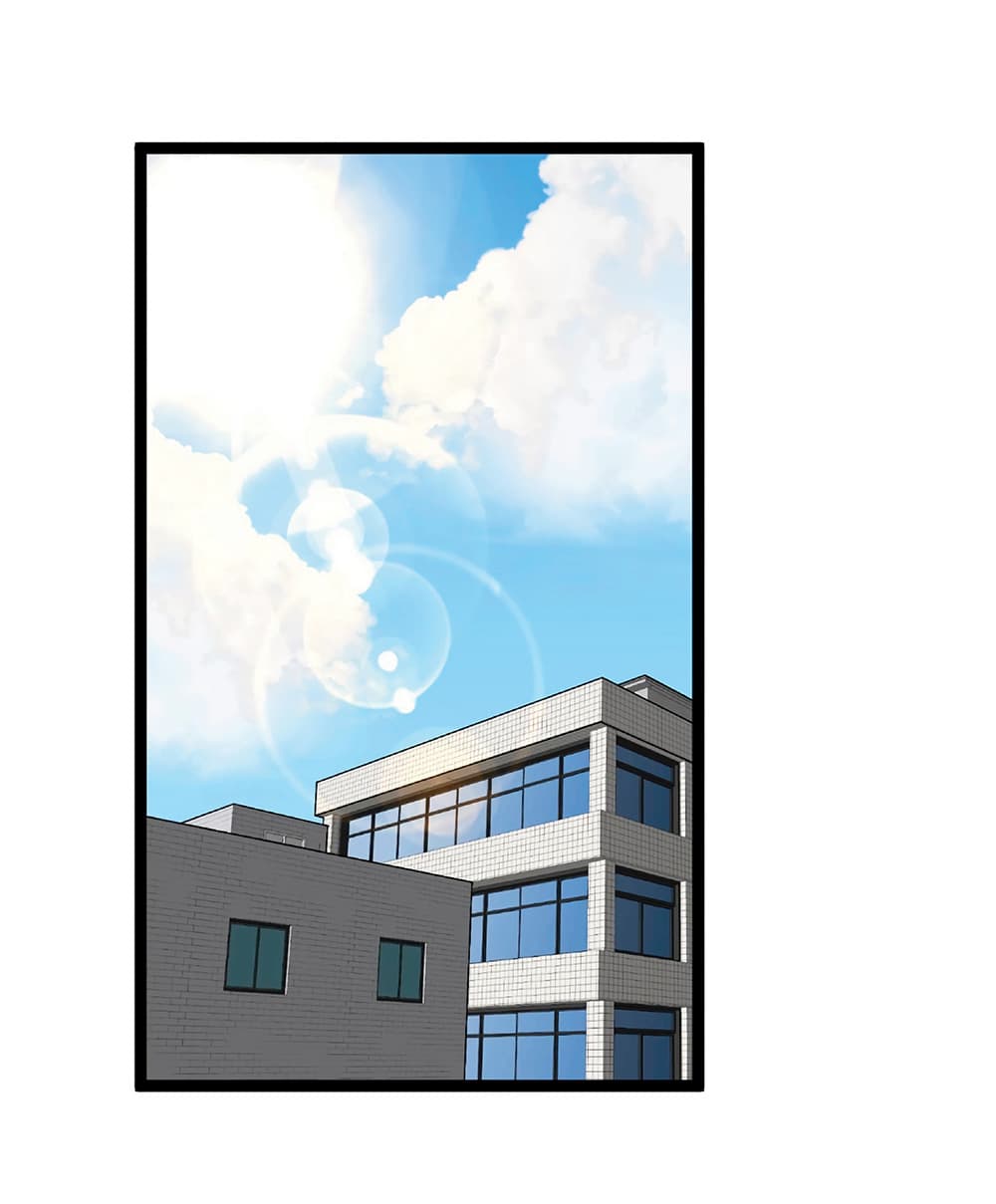 Your Talent is Mine พรสวรรค์นายฉันขอนะ ตอนที่ 25 page 1