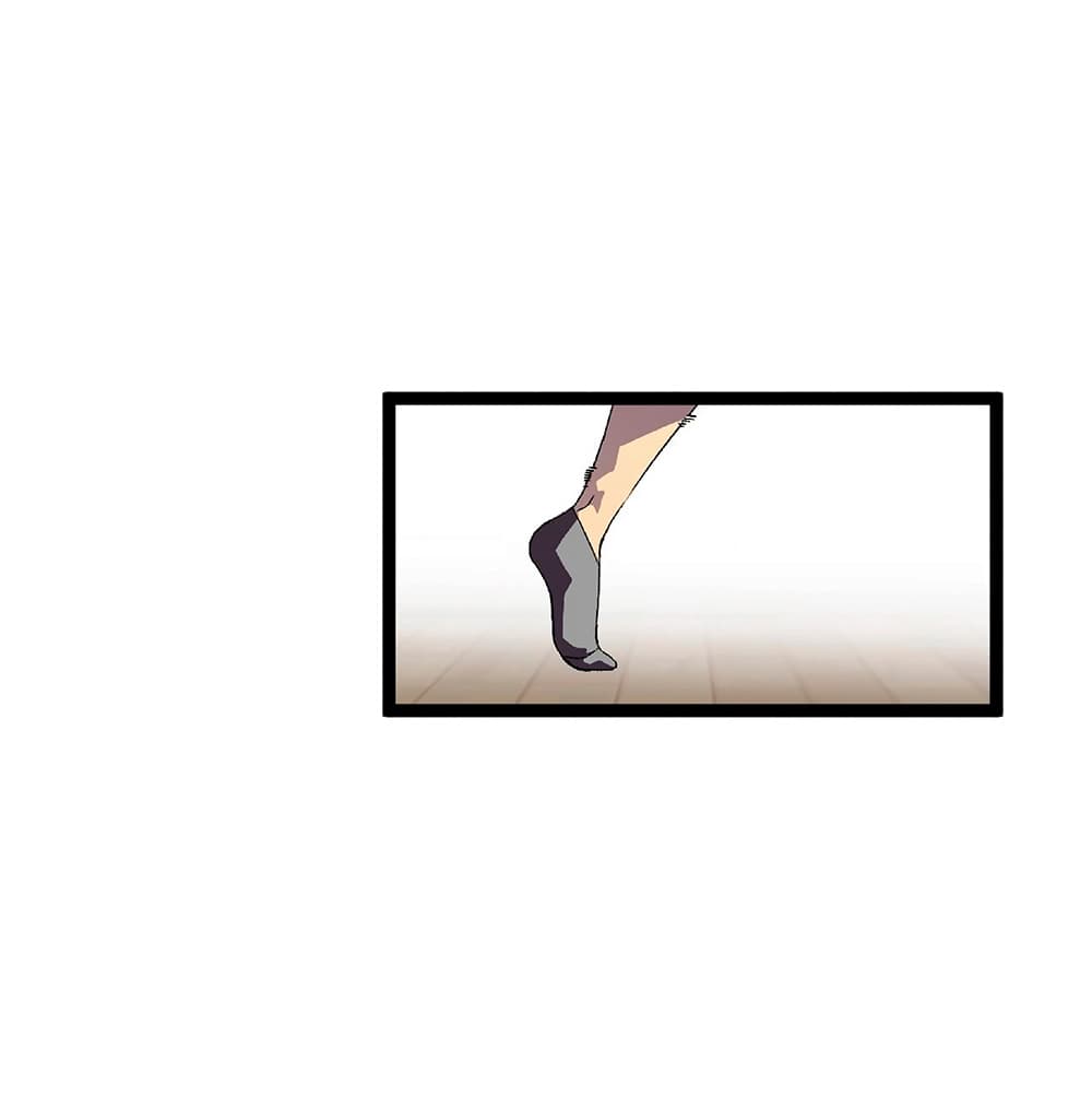 Your Talent is Mine พรสวรรค์นายฉันขอนะ ตอนที่ 25 page 5