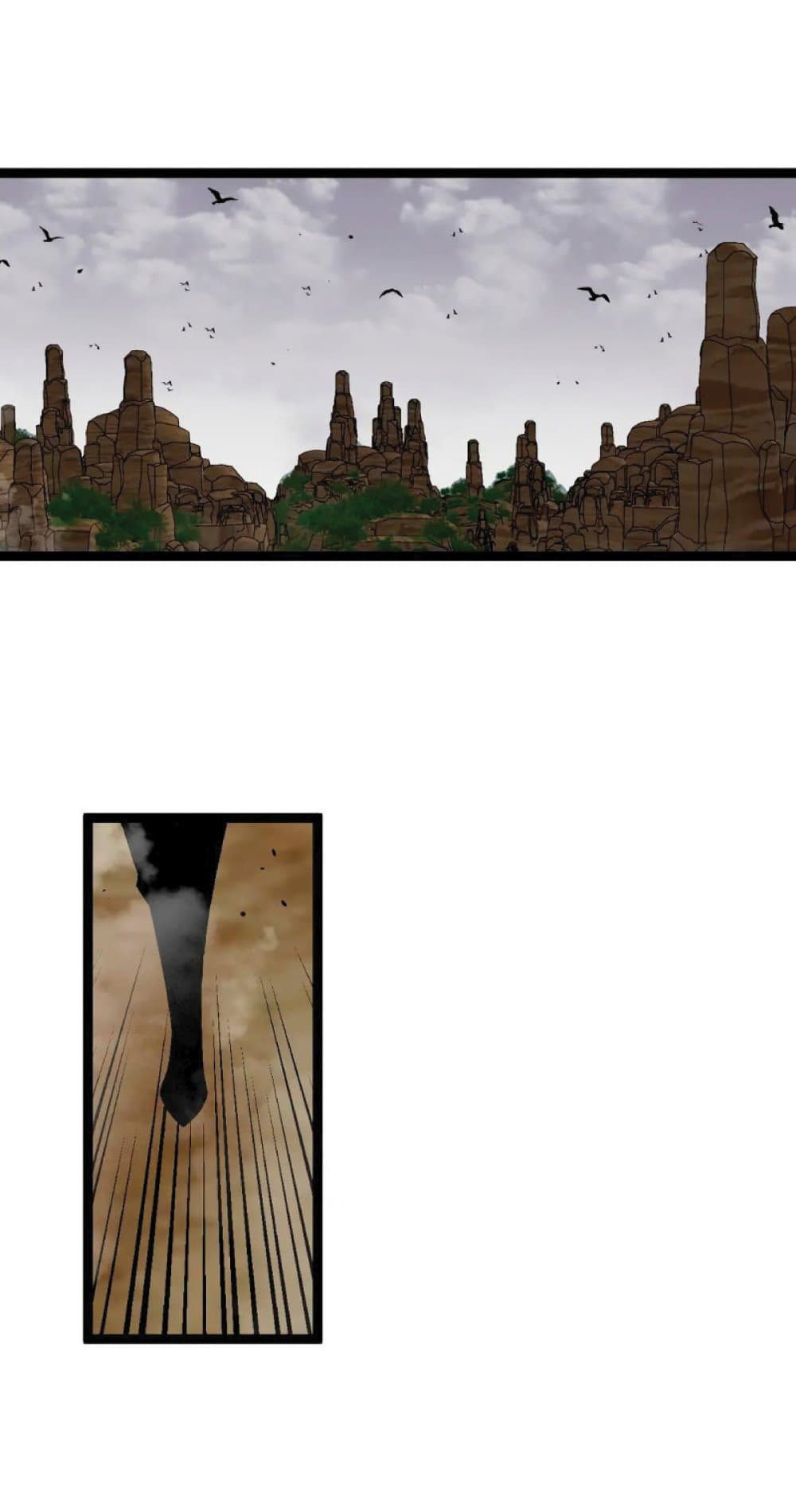 Your Talent is Mine พรสวรรค์นายฉันขอนะ ตอนที่ 37 page 0