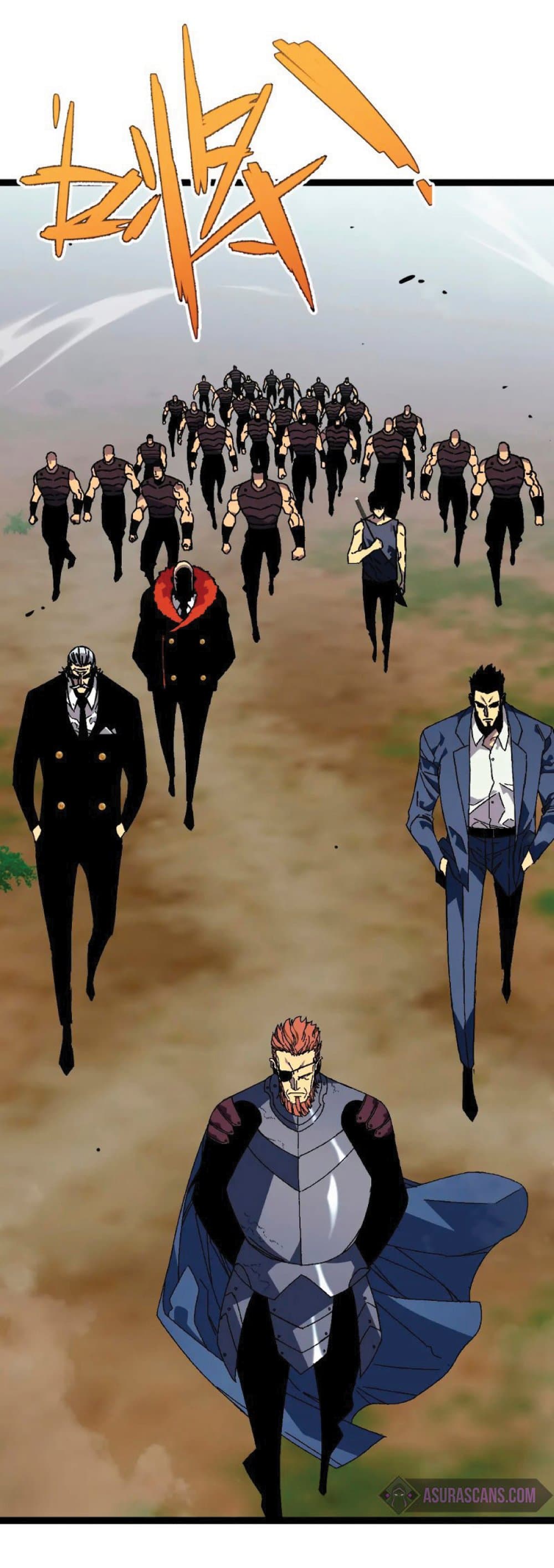 Your Talent is Mine พรสวรรค์นายฉันขอนะ ตอนที่ 37 page 2