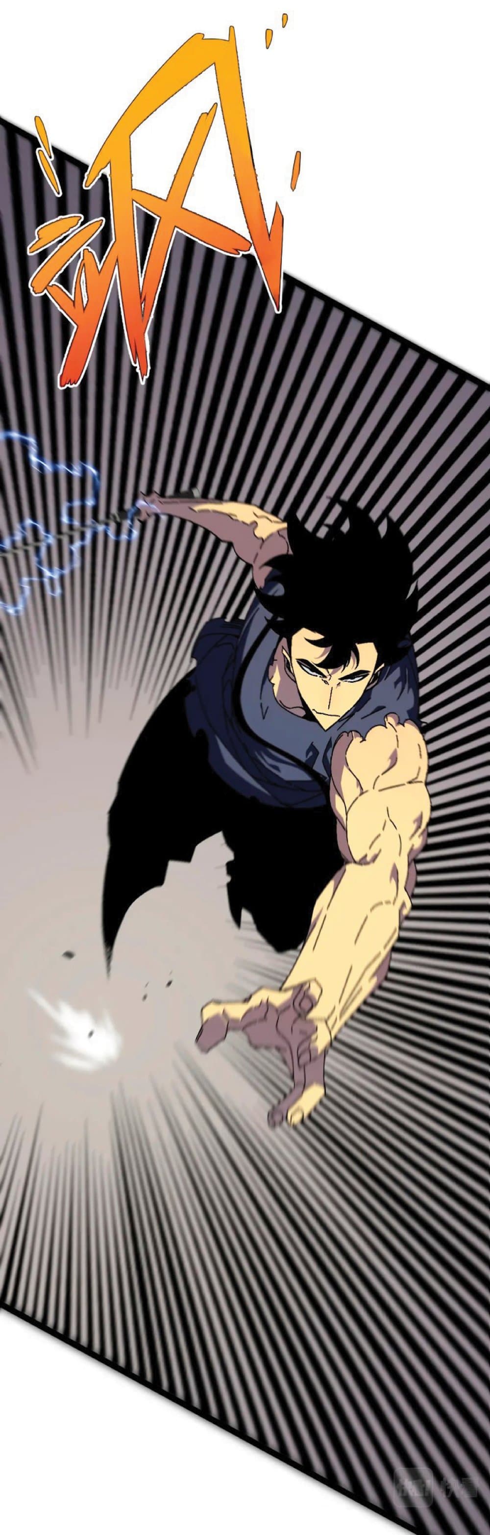 Your Talent is Mine พรสวรรค์นายฉันขอนะ ตอนที่ 37 page 44