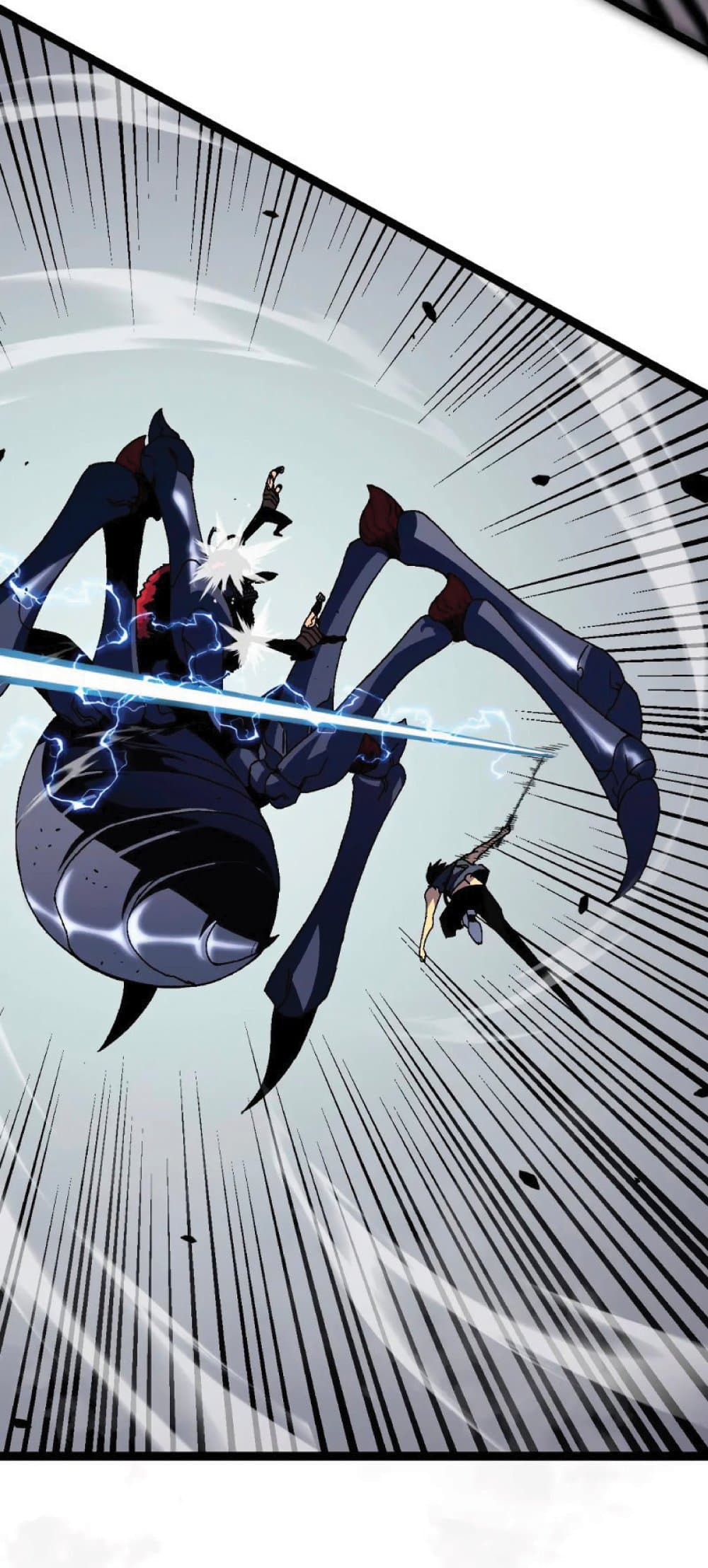 Your Talent is Mine พรสวรรค์นายฉันขอนะ ตอนที่ 37 page 45