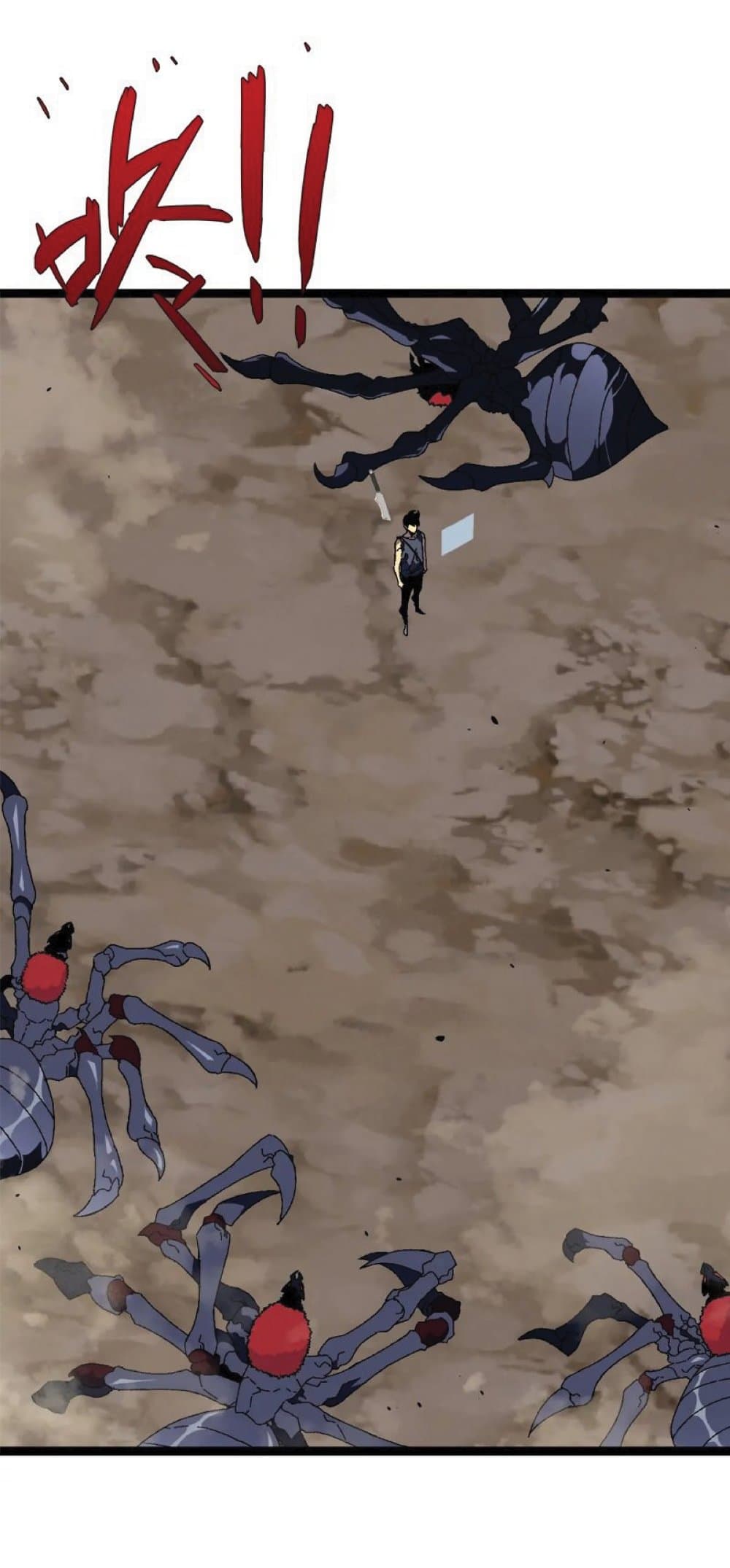 Your Talent is Mine พรสวรรค์นายฉันขอนะ ตอนที่ 38 page 1