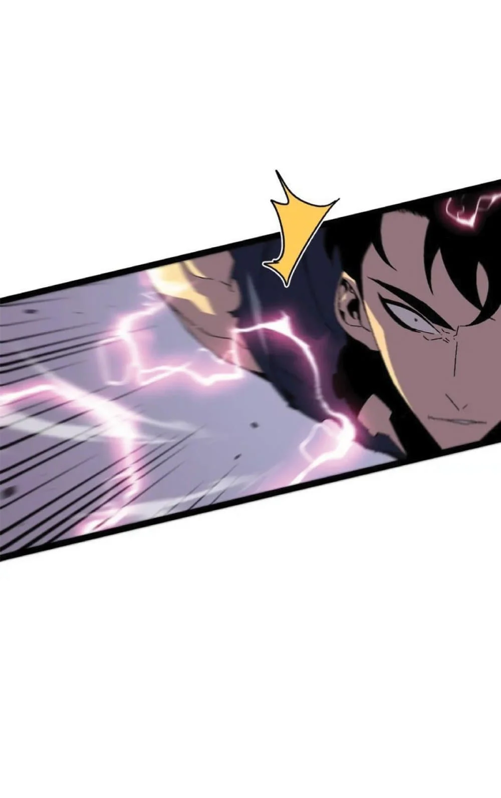 Your Talent is Mine พรสวรรค์นายฉันขอนะ ตอนที่ 38 page 7