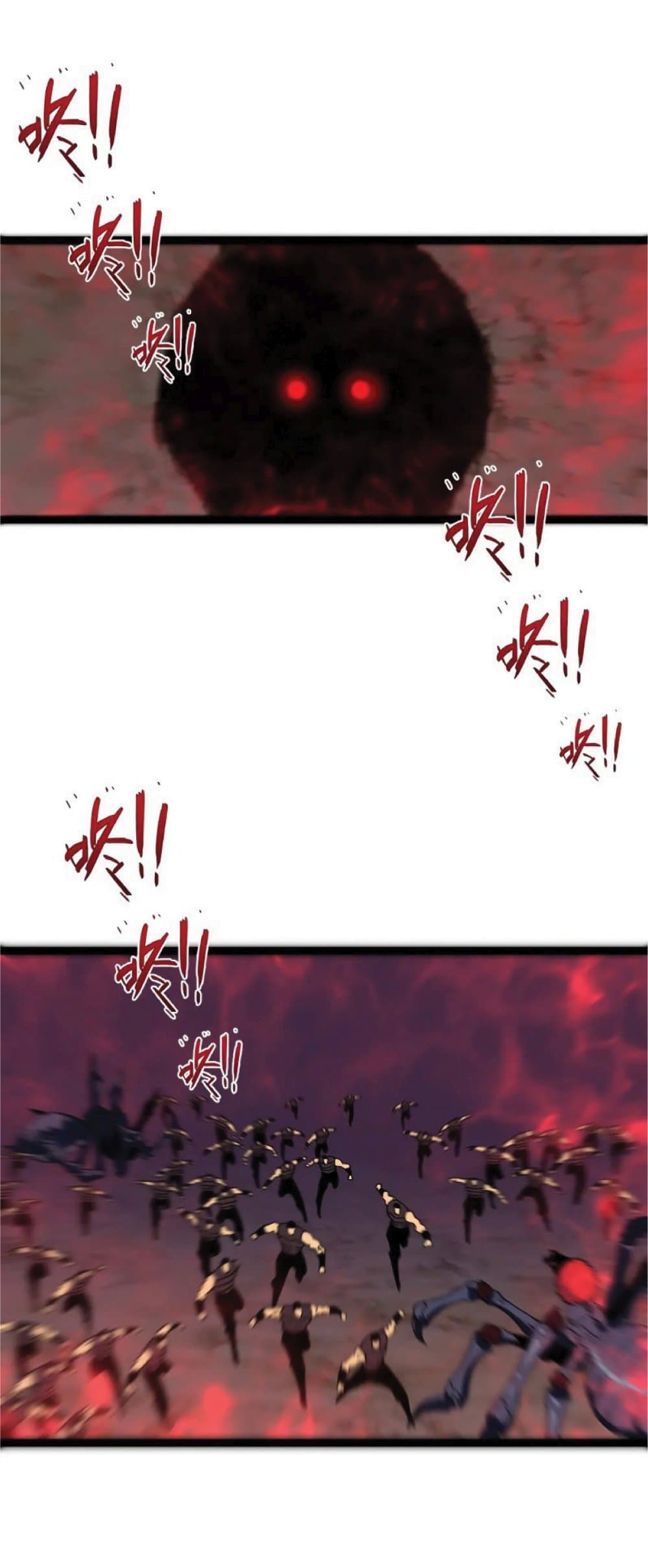 Your Talent is Mine พรสวรรค์นายฉันขอนะ ตอนที่ 38 page 12