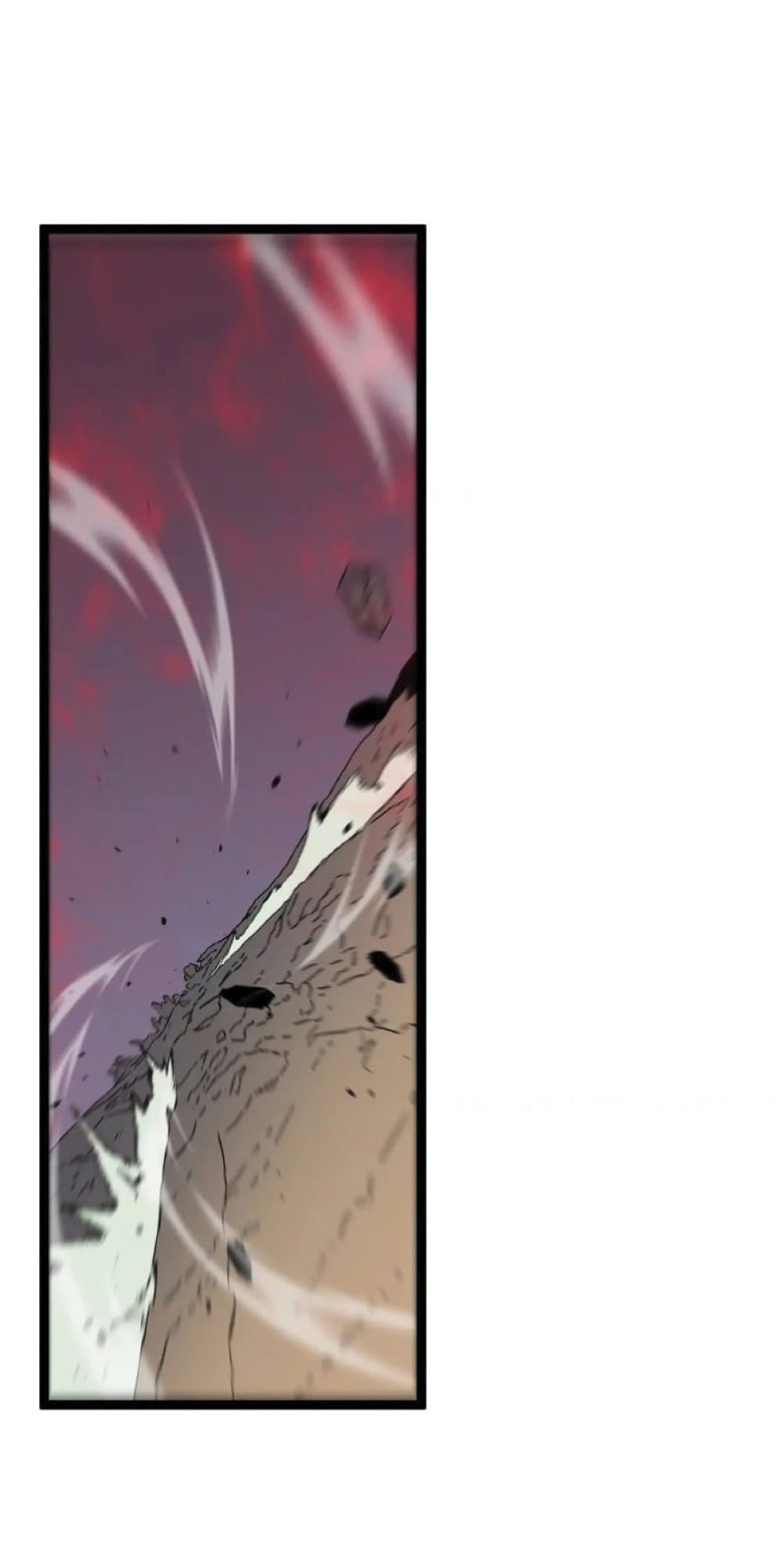 Your Talent is Mine พรสวรรค์นายฉันขอนะ ตอนที่ 38 page 15